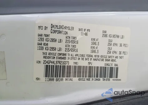 2007 Dodge Grand Caravan Sxt из США, поврежденный, VIN 2D4GP44L97R216373